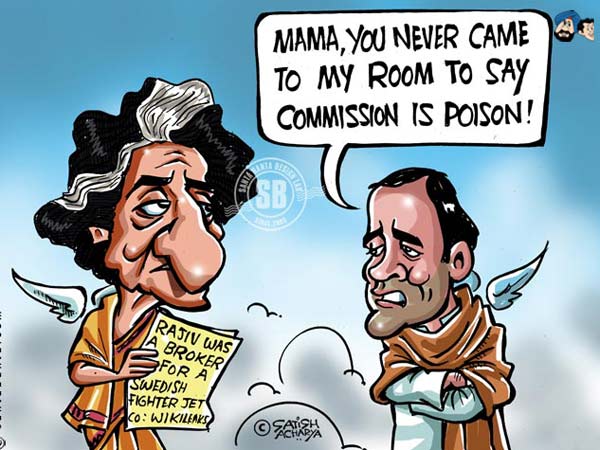 Rajiv was an arms agent: Wikileaks