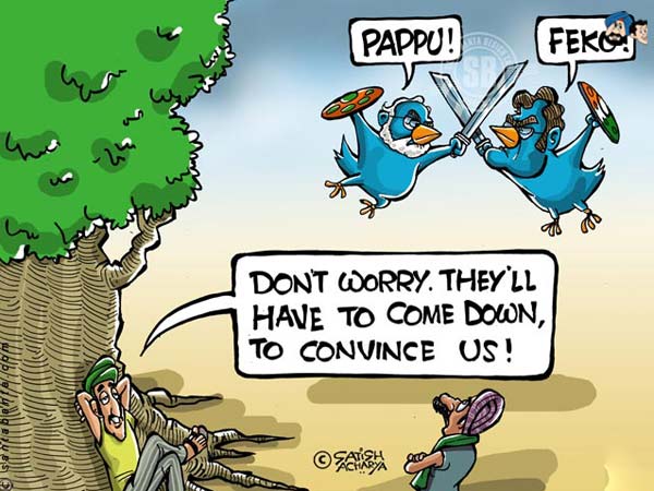 Pappu vs Feku twitter war!