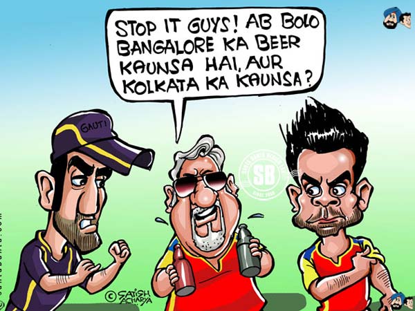 Gambhir and Kohli fight in IPL!