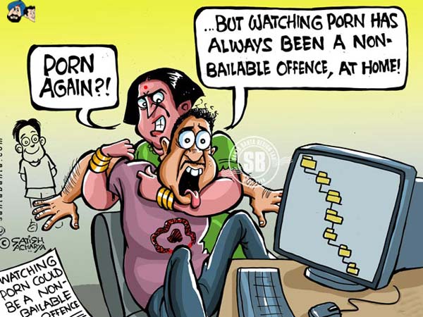 Watching X-rated content could be an non-bailable offence!
