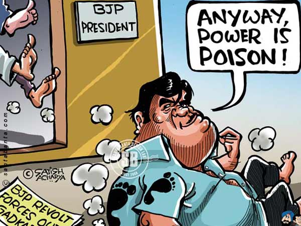 Gadkari agrees with Rahul Gandhi!