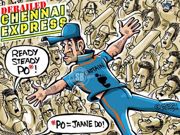 Dhoni's Chennai Express!