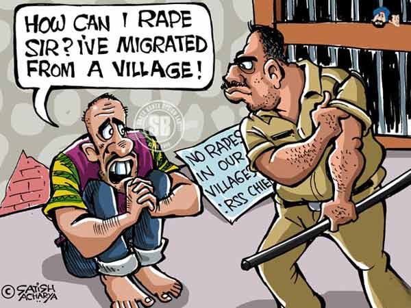 No rapes in villages: RSS chief!