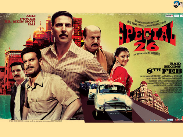 Suspense: Guess if You Can! 