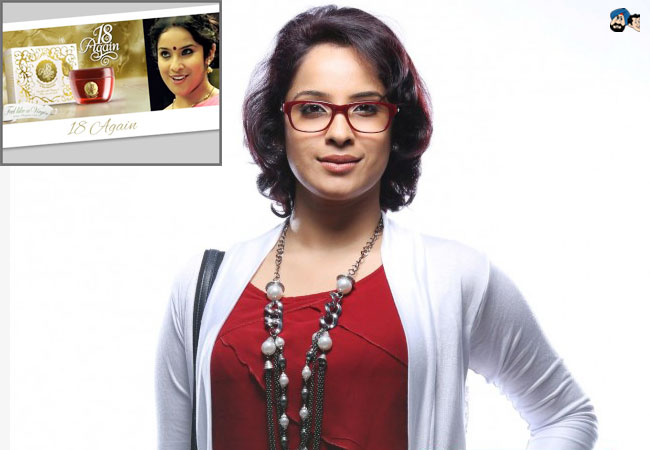 ​विवादित 