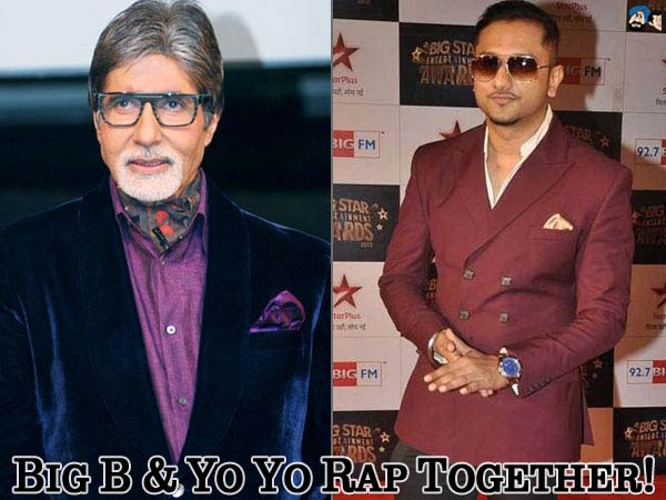 हनी सिंह 'पार्टी विद भूतनाथ'