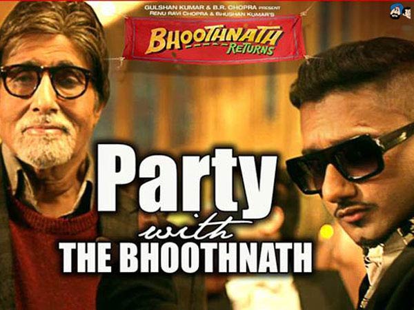 भूतनाथ पार्टी