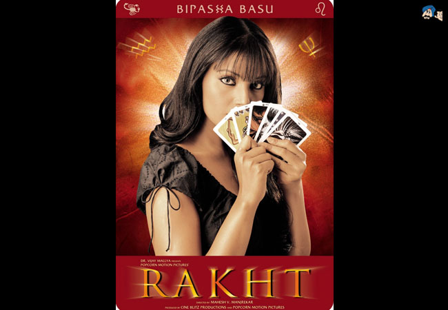 Rakht (2004)