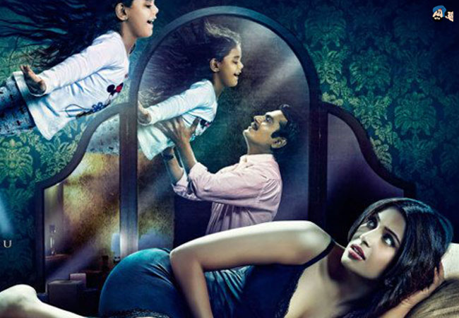 Aatma (2013)