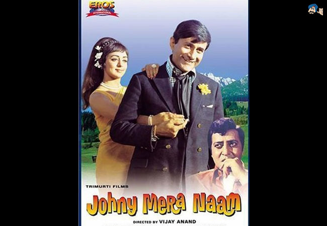 Johny Mera Naam