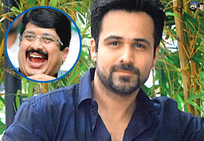 Emraan Hashmi as Raghuraj P Singh aka Raja Bhaiyya (Cabinet minister in UP)