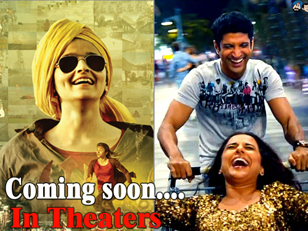 Coming soon 'In theaters!'