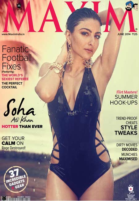 Soha Ali Khan -Maxim