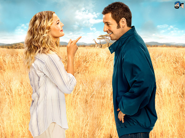 About 'Blended'