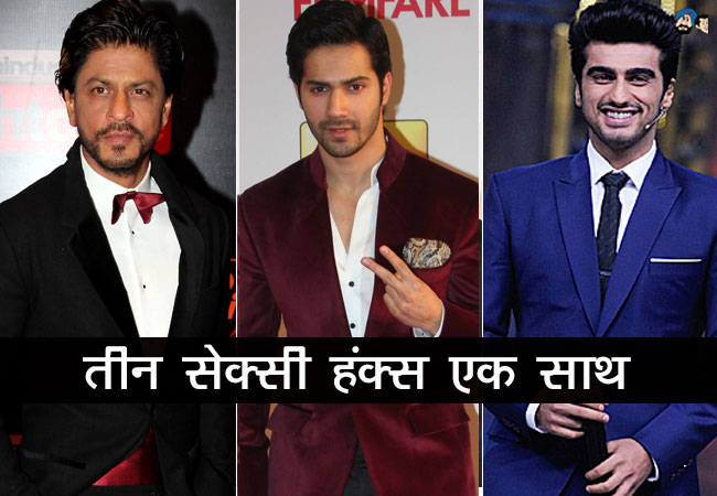 &#8203;&#2340;&#2368;&#2344; &#2360;&#2375;&#2325;&#2381;&#2360;&#2368; &#2361;&#2306;&#2325;&#2381;&#2360; &#2319;&#2325; &#2360;&#2366;&#2341;?