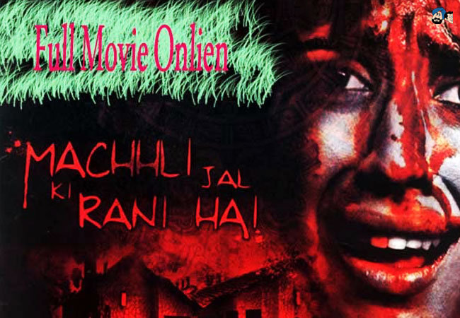 Watch The Windshield