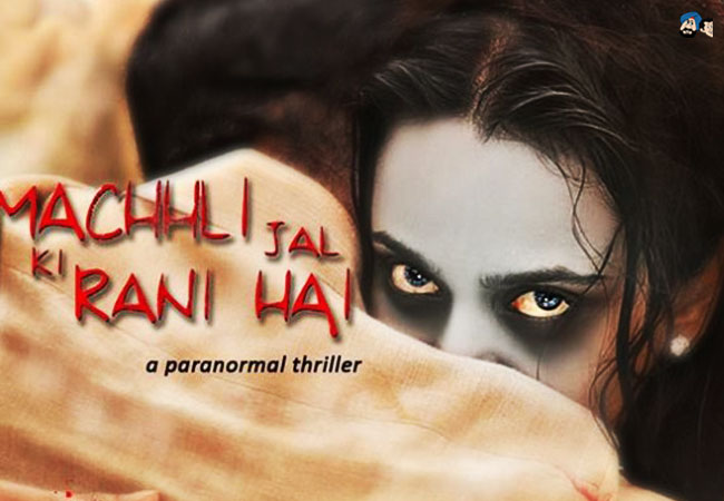 एक​ शरीर दो आत्माएं ​ 