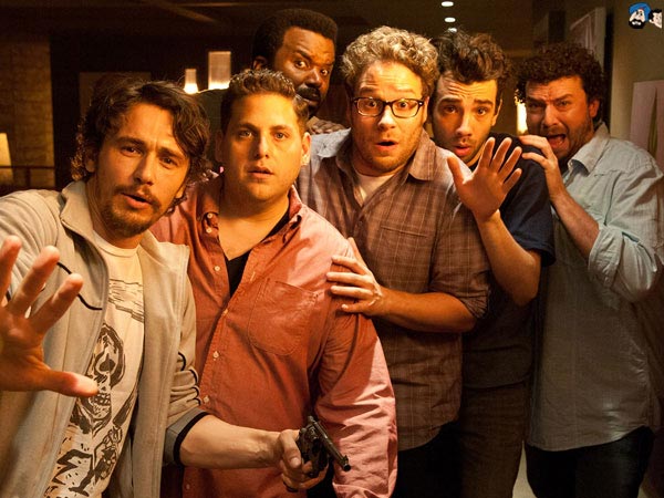 ​​दिस इज़ द एंड 