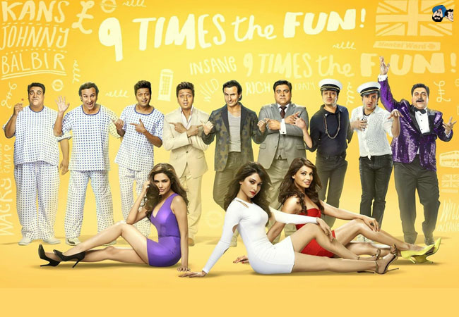 Humshakals