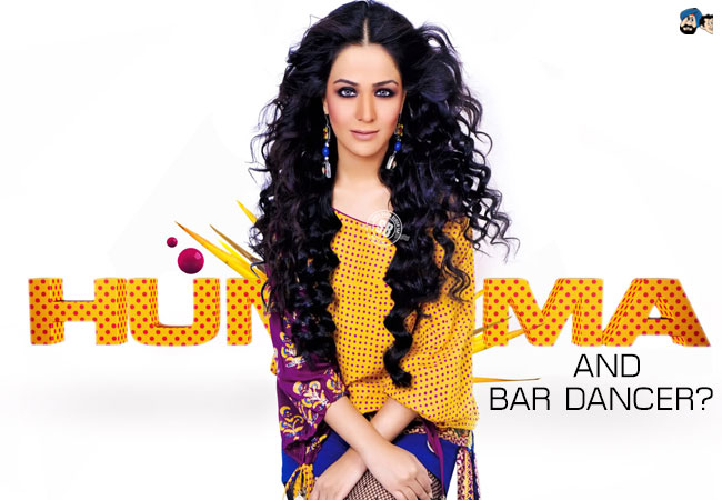 Humaima and Bar Dancer?