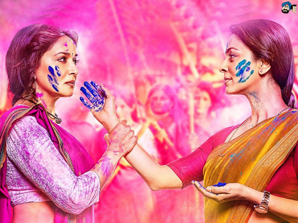 Filmi divas