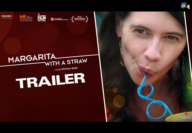 The Trailer