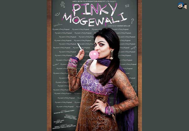 Pinky Moge Wali