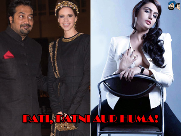 पति-पत्नी और हुमा!