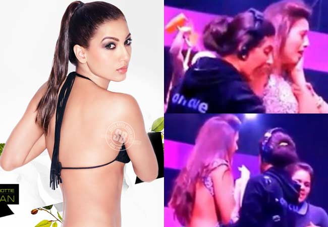 Gauhar Khan Vs Commoner 