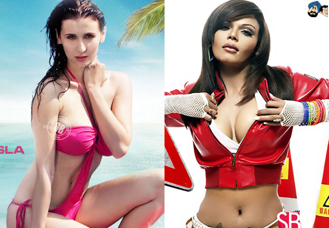 Rakhi Sawant Vs Claudia 