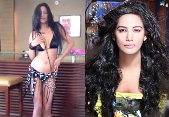 ​नया दाव 