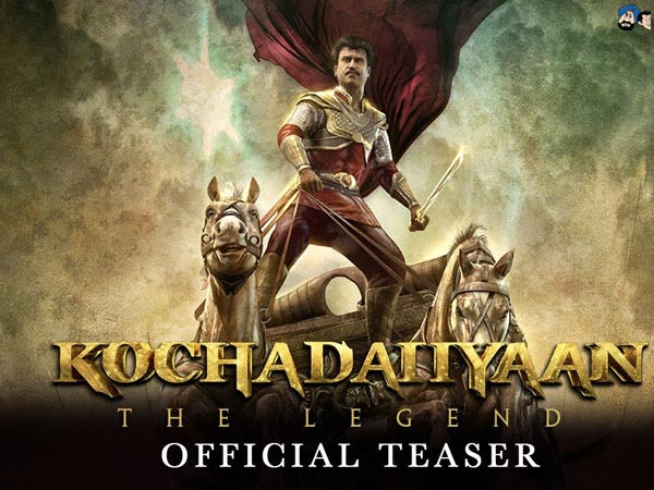 What's Kochadaiiyaan?