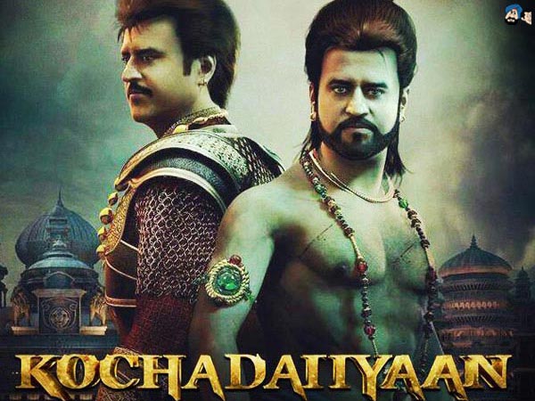 ​खासियत 