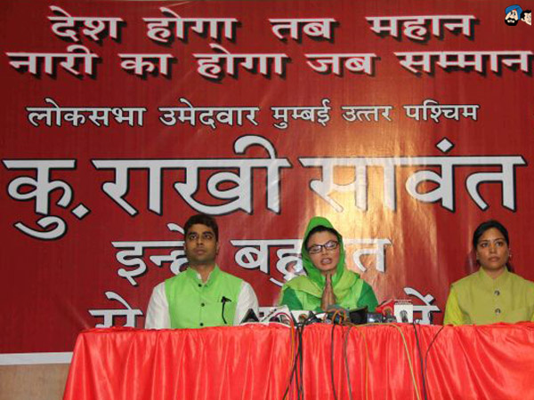 चुनावी वायदा ​