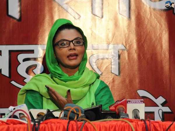 नया रास्ता ​