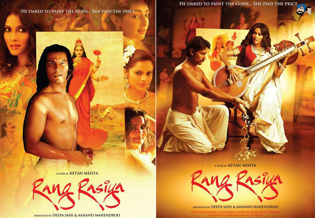 Rang Rasiya