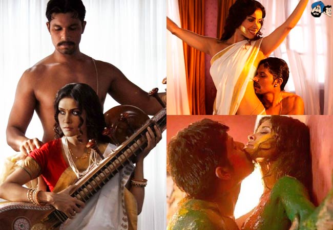Rang Rasiya