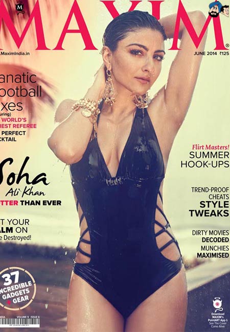 Soha Ali Khan - Maxim