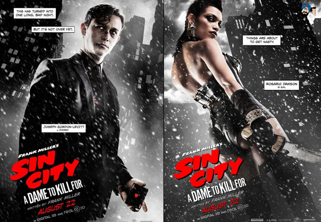 अति कामोत्तेजक