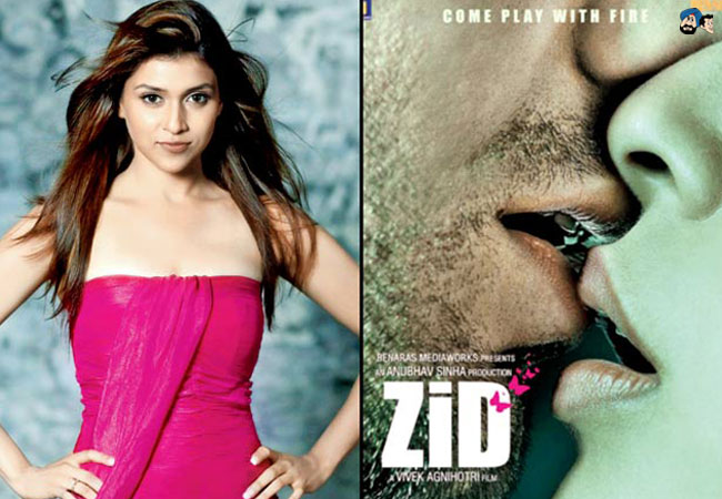 Zid
