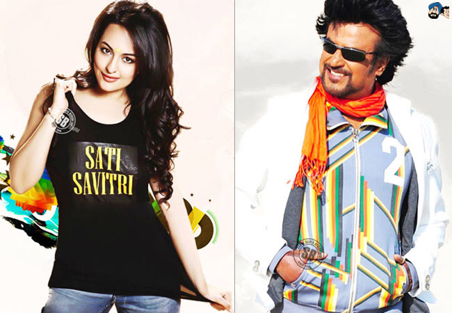 Rajni Saar's New Siren