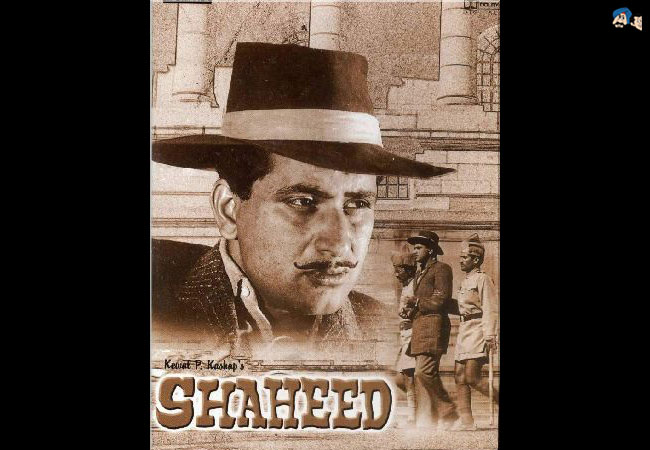 Shaheed (1965)