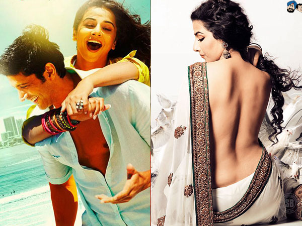 Vidya’s New Release