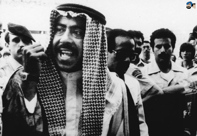 France vs Kuwait, 1982