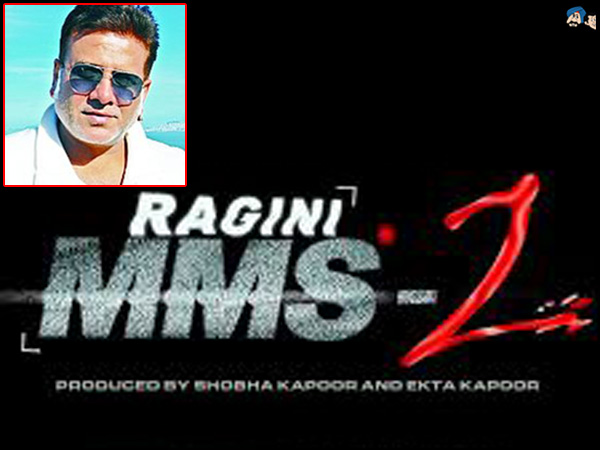 हॉरर+सेक्स मूवी -2?