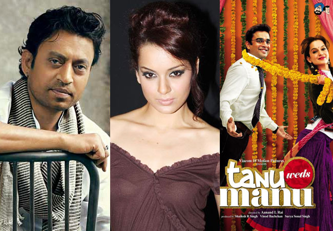 और क्या?