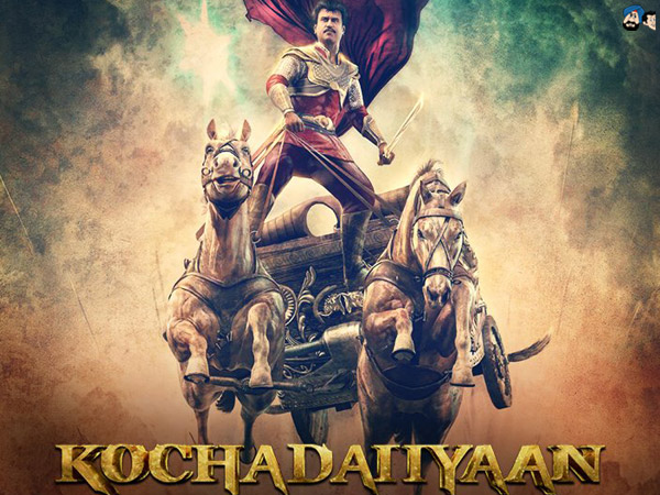 Kochadaiyaan - The Legend