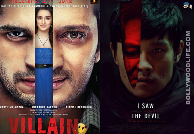 ​'आई सॉ द डेविल'​