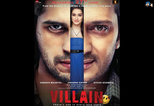 ​कब होगा खुलासा?