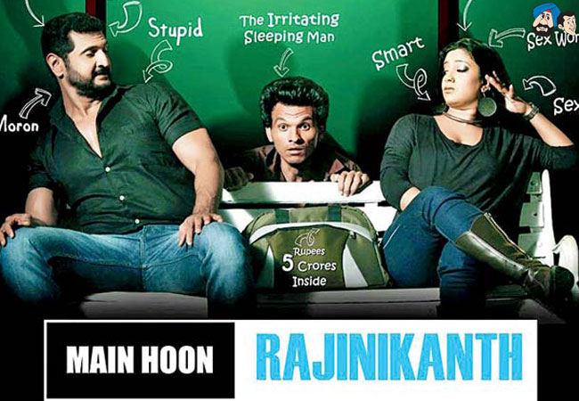 Main Hoon Rajinikanth (2014)